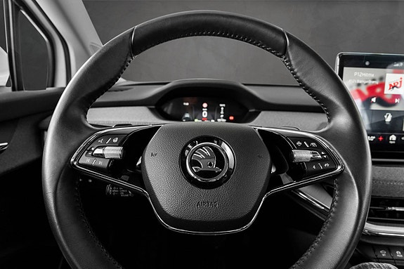 Skoda Enyaq 11 of 26