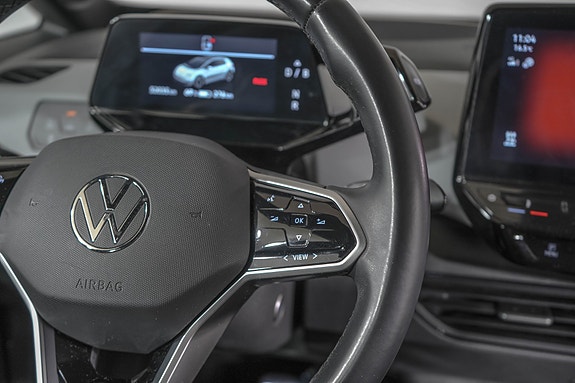 Volkswagen ID.3 17 of 24