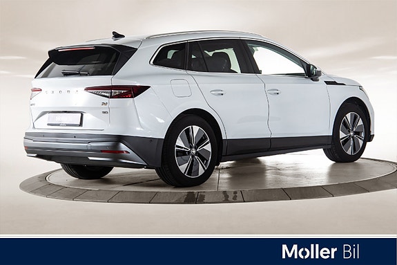 Skoda Enyaq 5 of 30