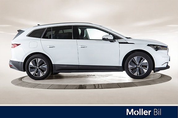 Skoda Enyaq 6 of 30