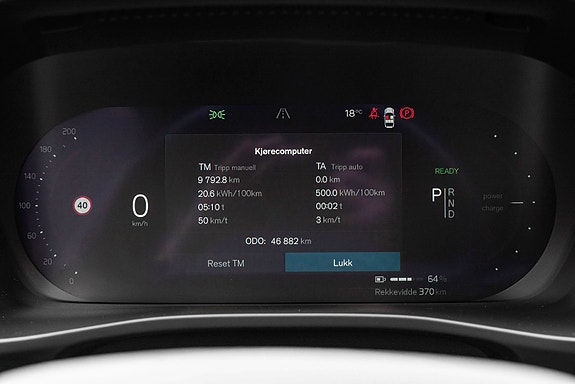 Volvo C40 17 of 26