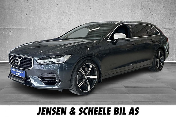 Volvo V90 4 of 23