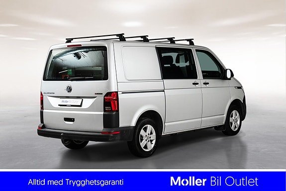 Volkswagen Transporter 4 of 18