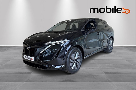 Nissan Ariya 19 of 30