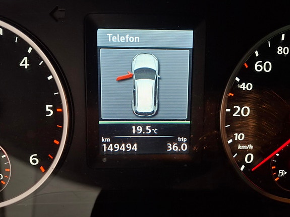 Volkswagen Tiguan 11 of 22