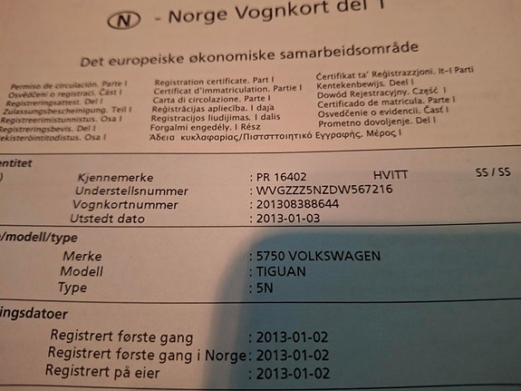 Volkswagen Tiguan 22 of 22