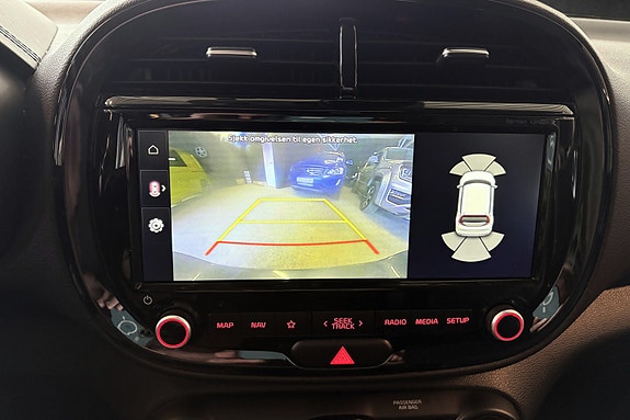Kia e-Soul 14 of 28