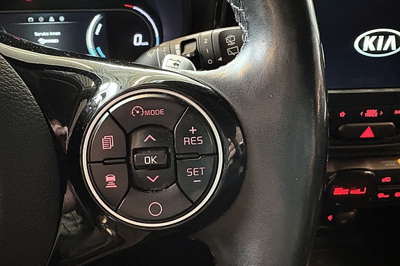 Kia e-Soul 12 of 28