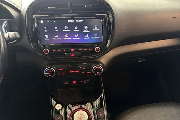 Kia e-Soul 18 of 28