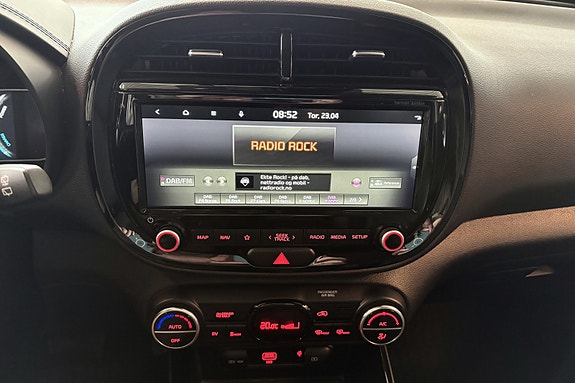 Kia e-Soul 13 of 28