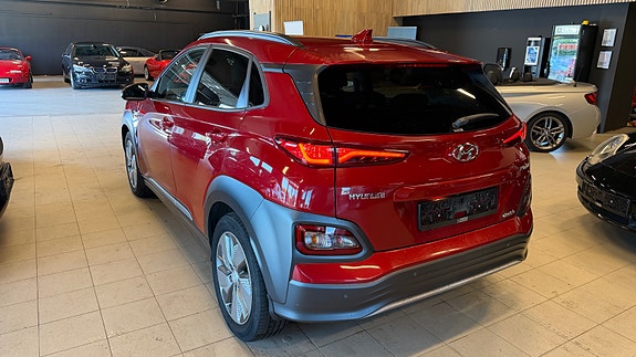 Hyundai Kona 3 of 20