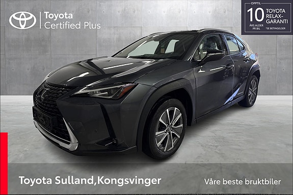 Lexus UX300e