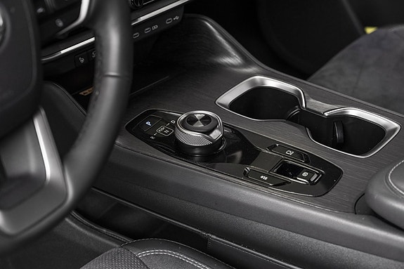 Lexus RZ450e 17 of 25