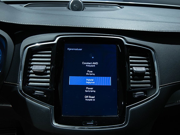 Volvo XC90 25 of 30