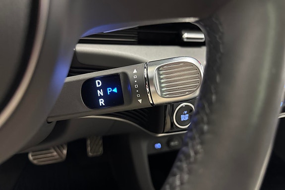 Hyundai Ioniq 5 29 of 30