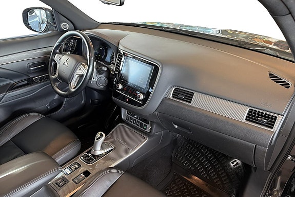 Mitsubishi Outlander 10 of 25