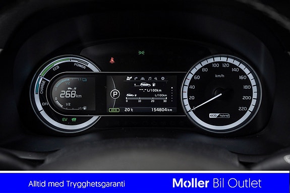 Kia Niro 13 of 22