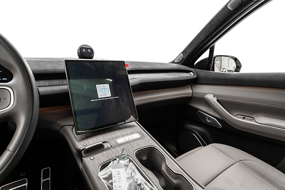 NIO EL7 18 of 26