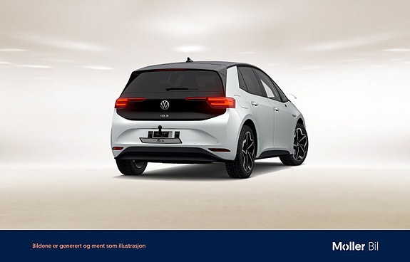 Volkswagen ID.3 3 of 6