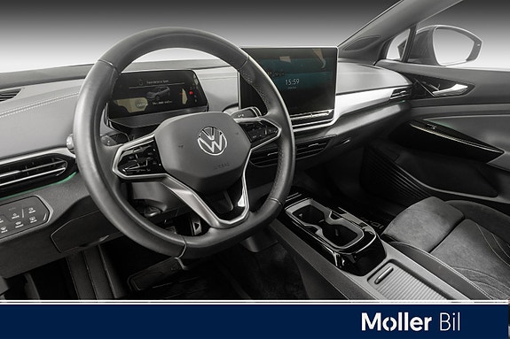 Volkswagen ID.4 14 of 24