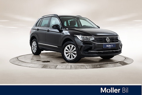 Volkswagen Tiguan 7 of 20
