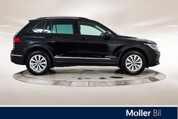 Volkswagen Tiguan 6 of 20