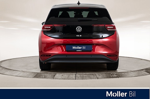 Volkswagen ID.3 4 of 22