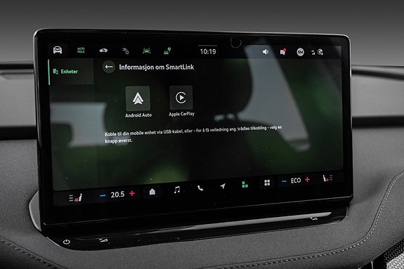 Skoda Elroq 23 of 24