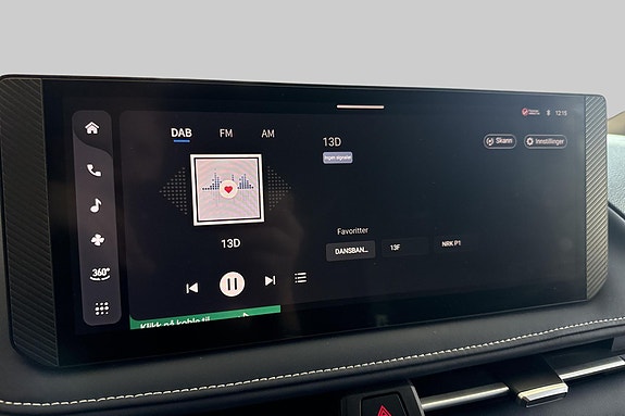 Maxus e-Deliver 7 10 of 18