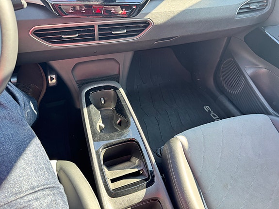 Volkswagen ID.3 11 of 17