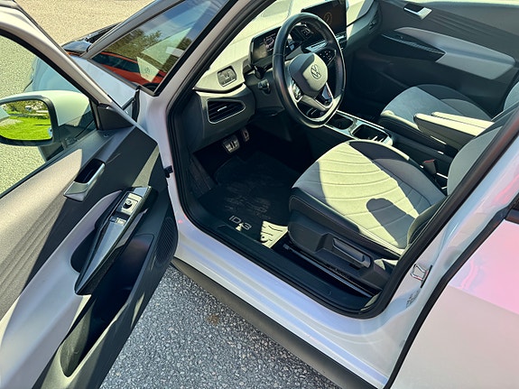 Volkswagen ID.3 12 of 17
