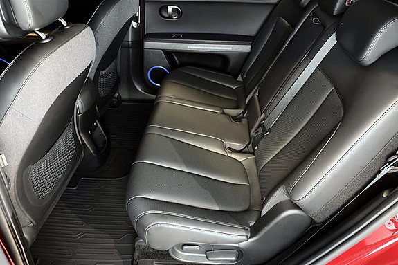 Hyundai Ioniq 5 20 of 24