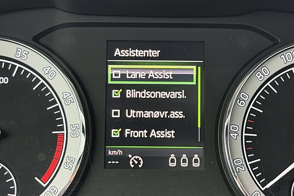 Skoda Kodiaq 21 of 30
