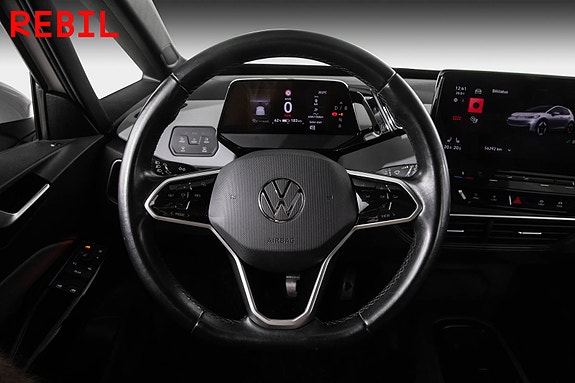 Volkswagen ID.3 12 of 26