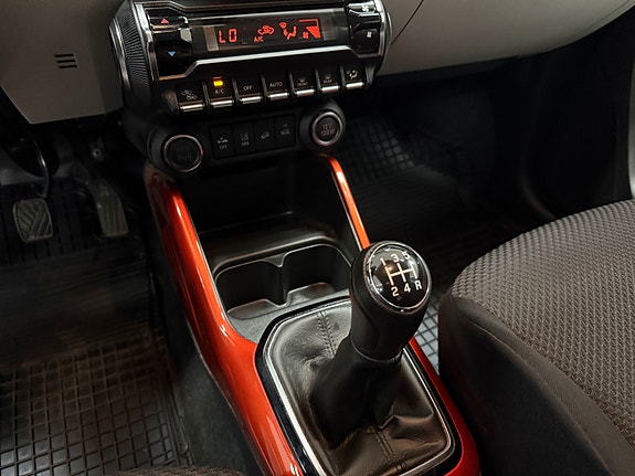 Suzuki Ignis 14 of 17
