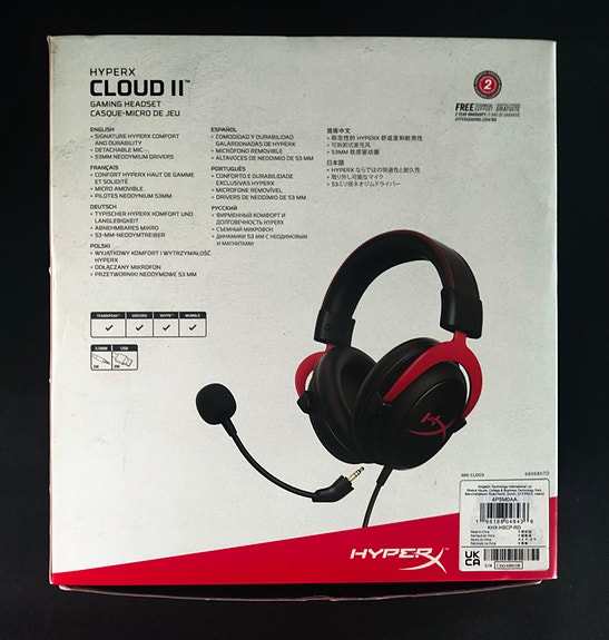 Product image 5 of 7