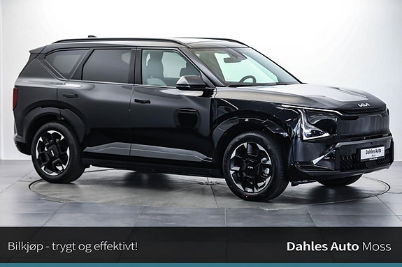 Kia EV5
