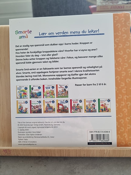 Product image 3 of 7