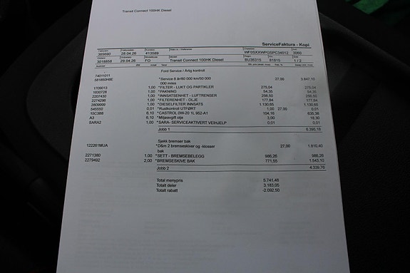 Ford Transit Connect 20 of 20