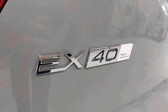 Volvo EX40 26 of 27