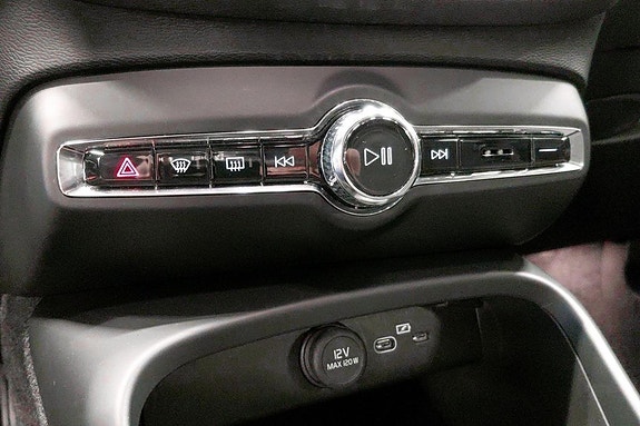 Volvo EX40 23 of 27