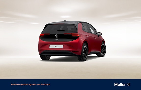 Volkswagen ID.3 4 of 7