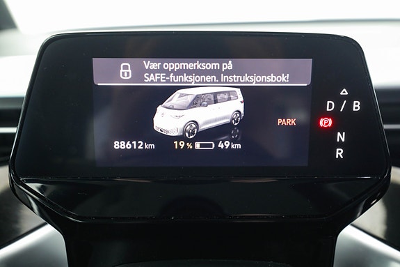 Volkswagen ID. Buzz 25 of 30