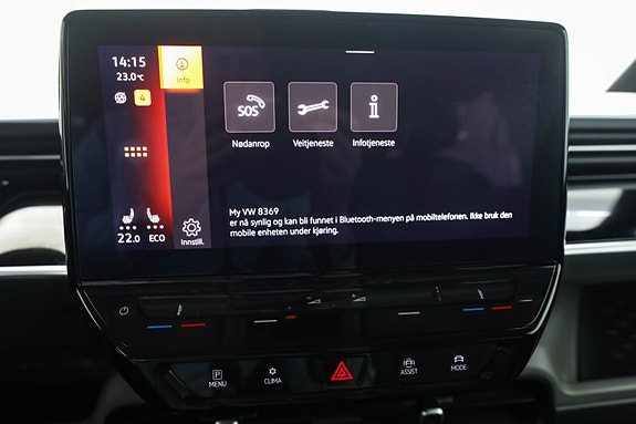 Volkswagen ID. Buzz 26 of 30