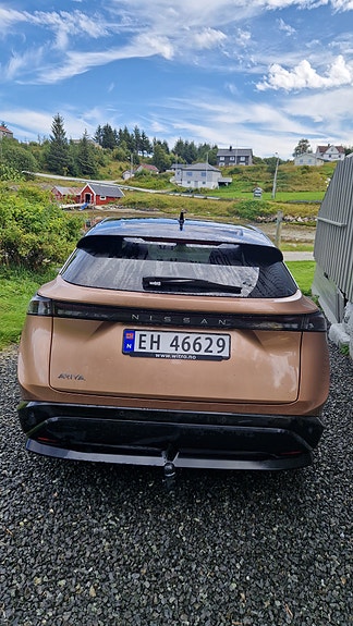 Nissan Ariya 4 of 12