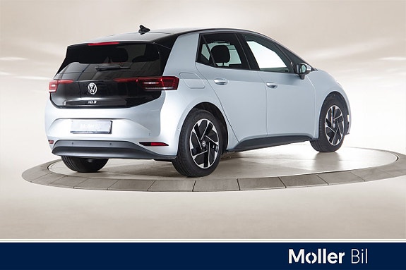 Volkswagen ID.3 6 of 28