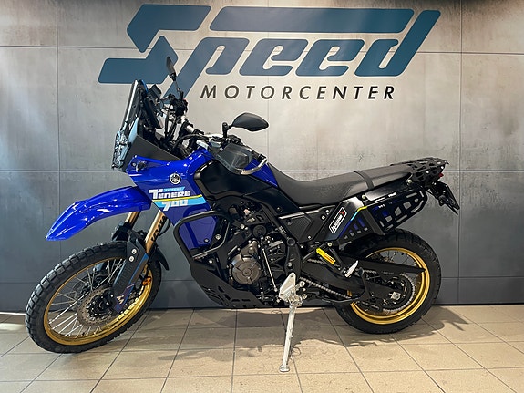 Yamaha Tenere 700 Extreme 9 of 15