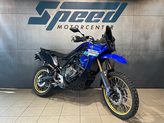 Yamaha Tenere 700 Extreme 2 of 15