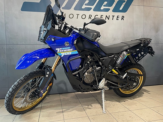 Yamaha Tenere 700 Extreme 11 of 15