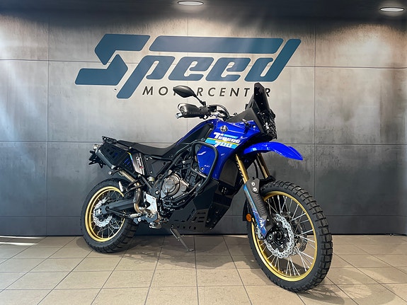 Yamaha Tenere 700 Extreme 5 of 15